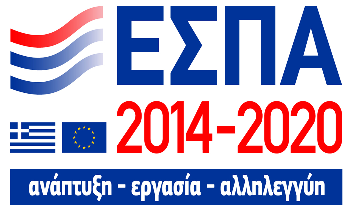 Espa 2014-2020