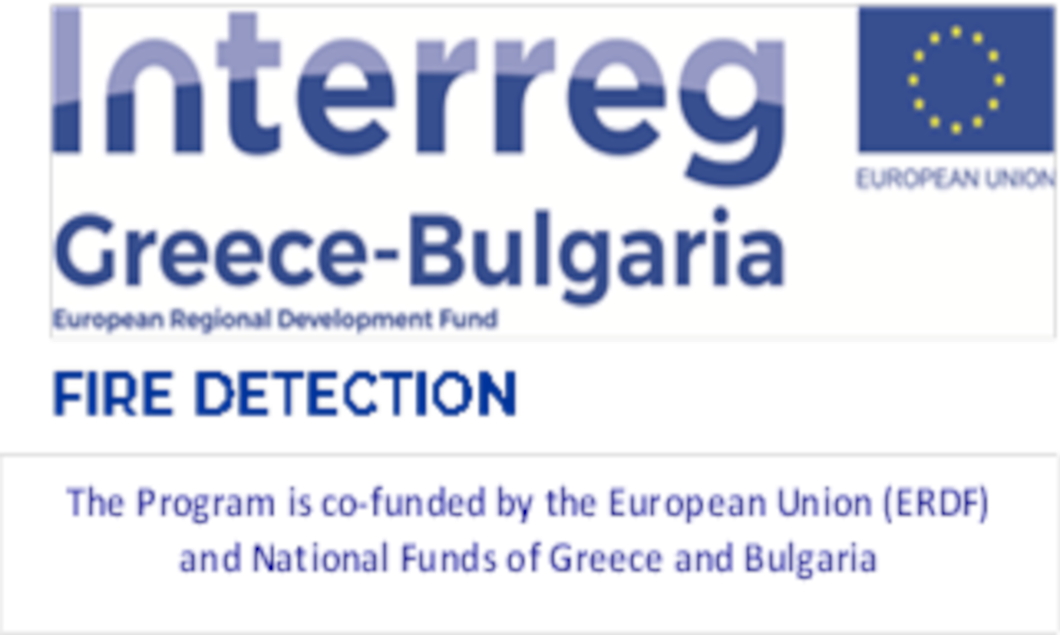 Intereg Greece Bulgaria