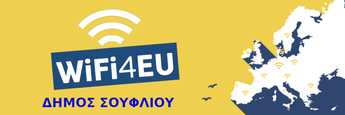 WiFi4EU