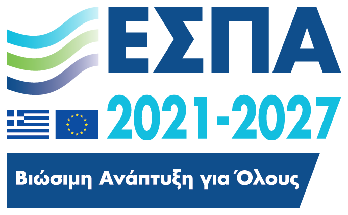 Espa 2021-2027